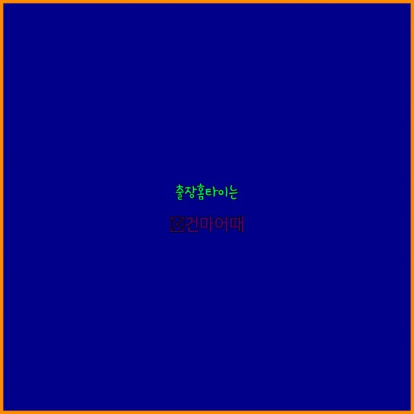 a94be91379216b7c9353b6ae055dbcb6_1682054409_3882.jpg