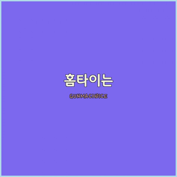 e98ea100dce14a28b1209f83f5277eba_1682199890_9572.jpg