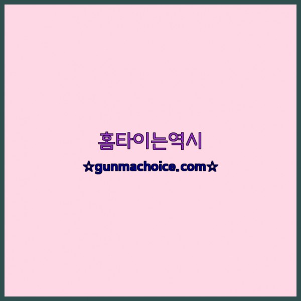 0cc408a13a276980816fbb5ffacee810_1685294755_6239.jpg