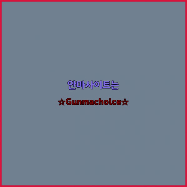 60b8a2eaed88bd551606b4b55371bd5e_1685160182_6532.jpg