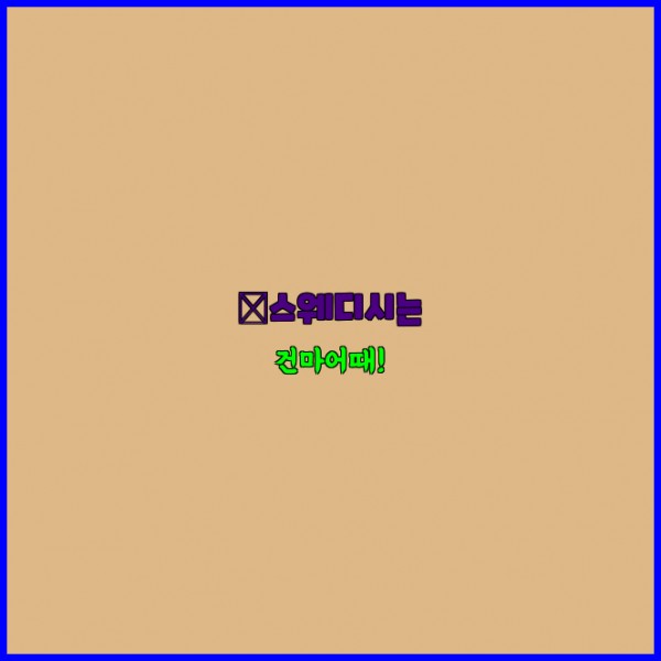 035b192cdd7738a58f24f4512c88d8db_1685960347_6507.jpg