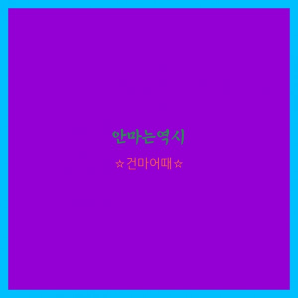 208395761a533c60280920755022462d_1687526788_4119.jpg