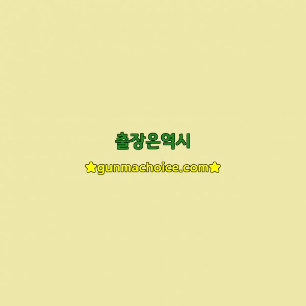 5dd6b4950ff6449fffe1cf0f10a16e8f_1685803954_7914.jpg