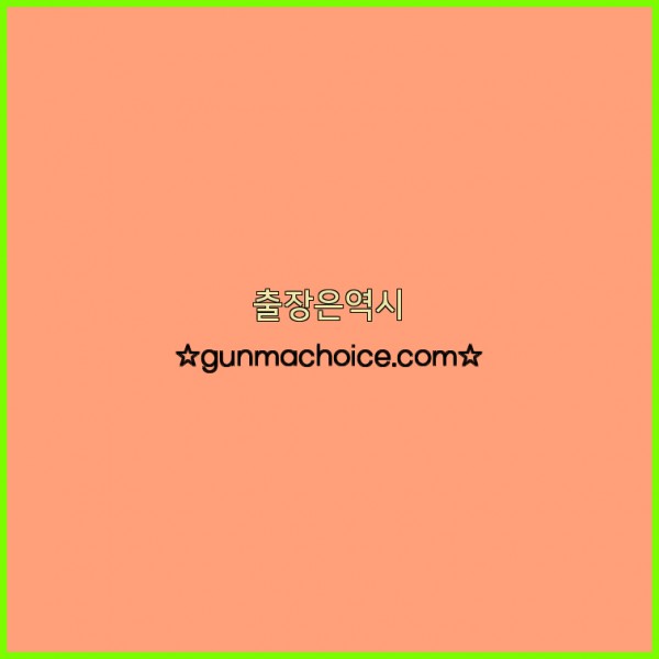 60e48cd92867b1f51cdbff6c9eedcc52_1685862148_0712.jpg