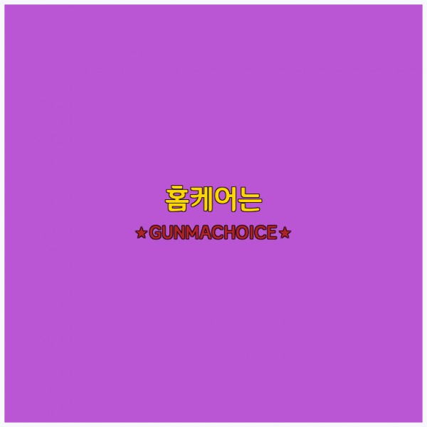 92d4a7e8539cc3db7ecd397cf0c4c70f_1685822140_1171.jpg