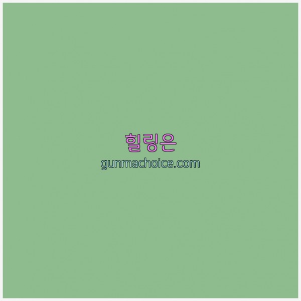 ba845383d8fe1eba45c526ad2333c682_1685785769_4238.jpg