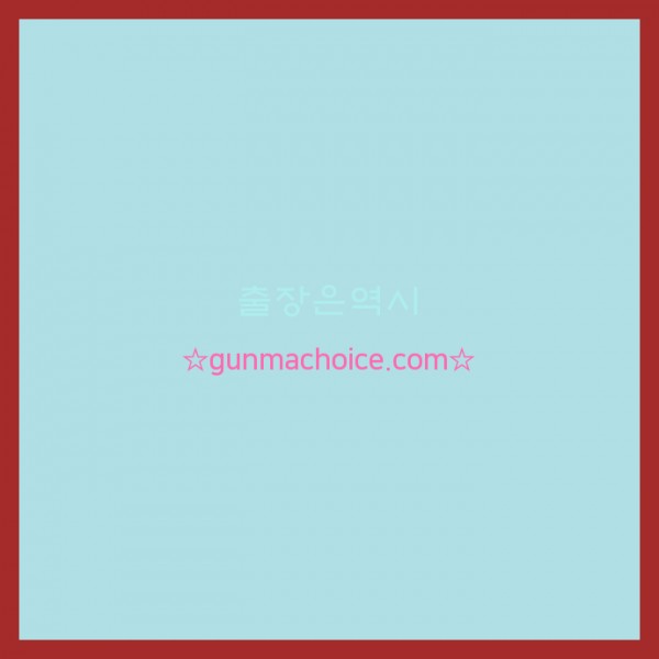 eae6a8a0e337843fa526fe7410e86c0a_1687235897_7804.jpg