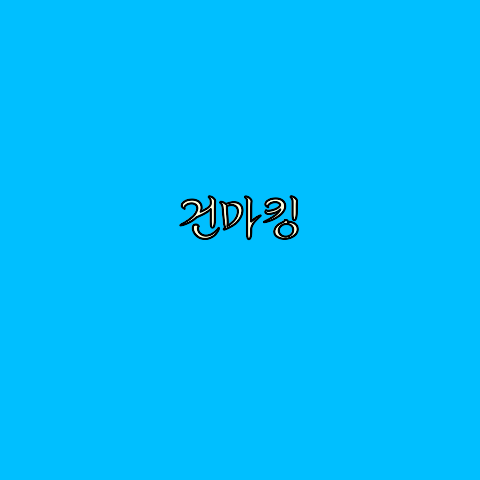 905c245dab18272efd663aa47304876f_1735669704_38.png
